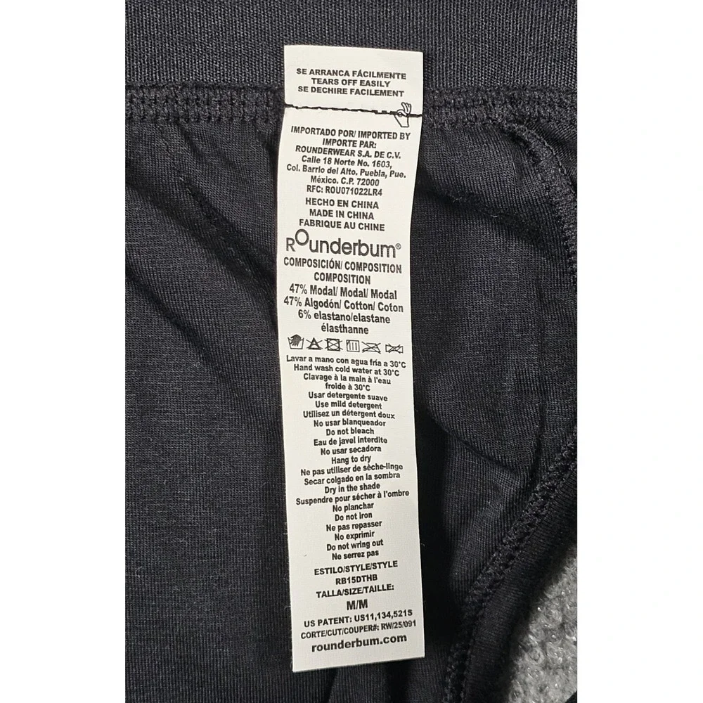 Rounderbum men padded